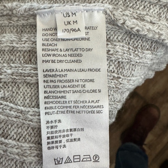 Free People Knit Long Surplice Skirt - Picture 9 of 9